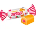 Конфета Жирафики микс