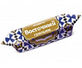 Конфета Восточный грильяж