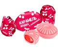 Карамель с начинкой Ягодка